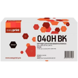 Картридж EasyPrint LC-040H Black (LC-040HBK)