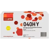 Картридж EasyPrint LC-040H Yellow (LC-040HY)