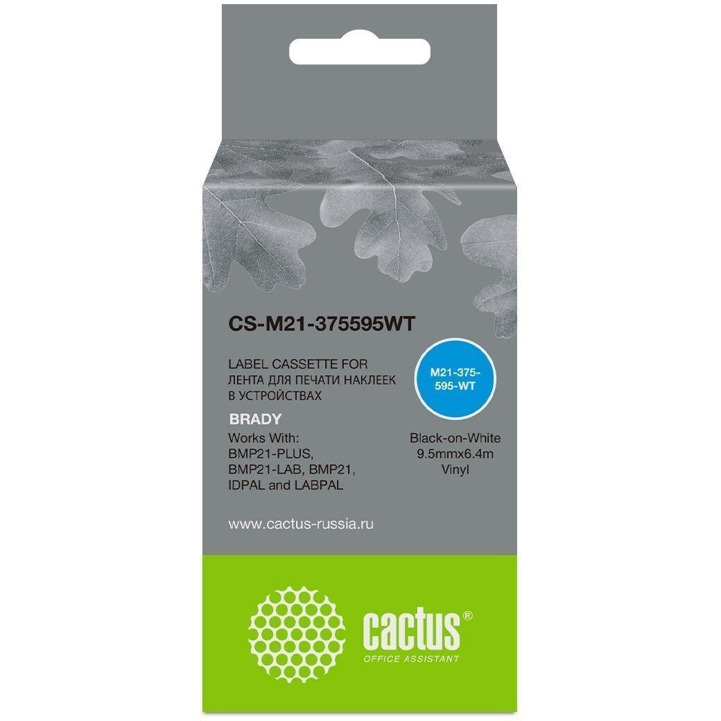 Ленточный картридж Cactus CS-M21-375595WT