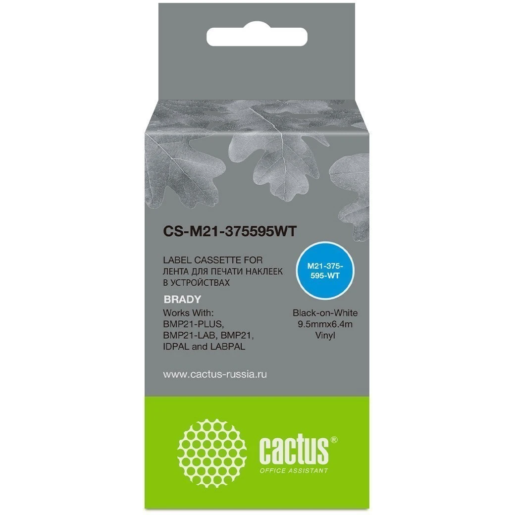 Ленточный картридж Cactus CS-M21-375595WT
