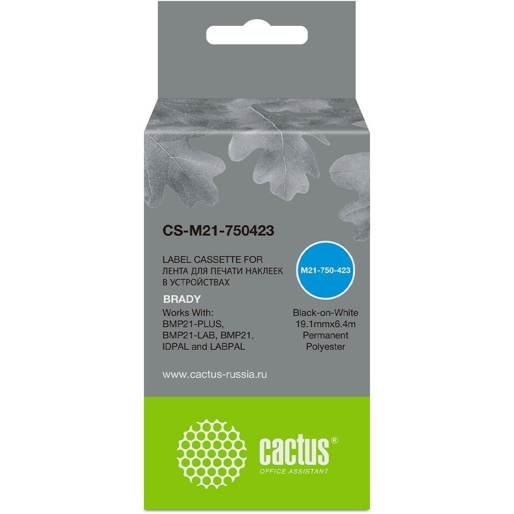 Ленточный картридж Cactus CS-M21-750423