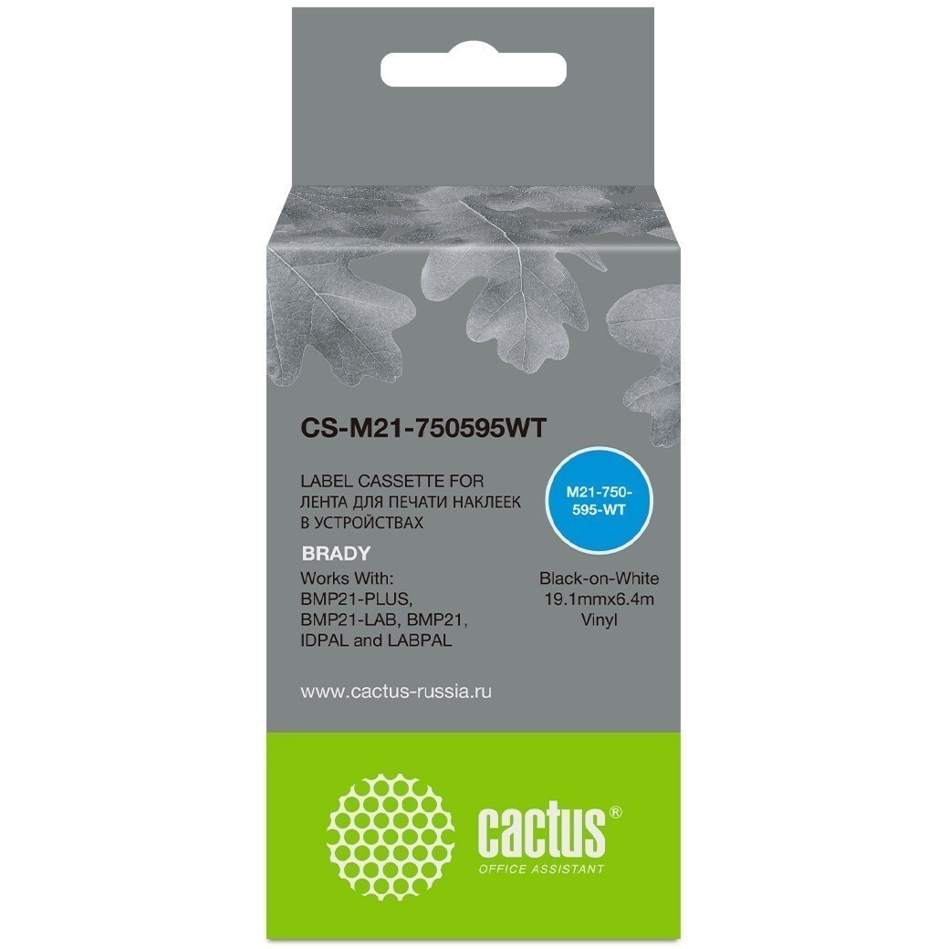 Ленточный картридж Cactus CS-M21-750595WT