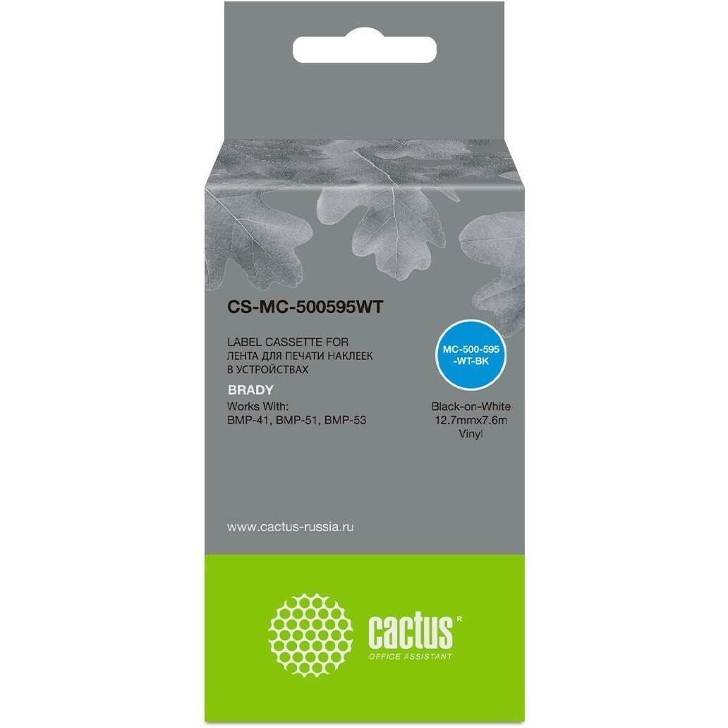 Ленточный картридж Cactus CS-MC-500595WT