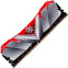 Оперативная память 16Gb DDR4 3200MHz ADATA XPG Gammix D30 (AX4U320016G16A-SR30) - фото 3