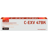 Картридж EasyPrint LC-EXV47 Black (LC-EXV47BK)