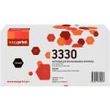 Картридж EasyPrint LX-3330 Black
