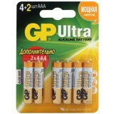 Батарейка GP 24AU Ultra Alkaline (AAA, 6 шт.)