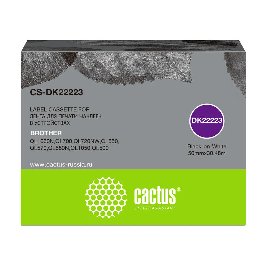 Ленточный картридж Cactus CS-DK22223 Black - фото 2