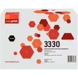 Фотобарабан EasyPrint DX-3330 Black