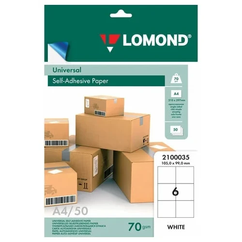 Бумага Lomond 2100035