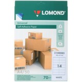 Бумага Lomond 2100085 (A4, 70 г/м2, 50 листов)