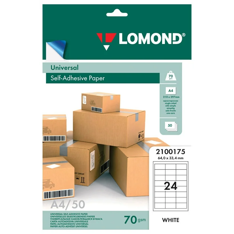 Бумага Lomond 2100175
