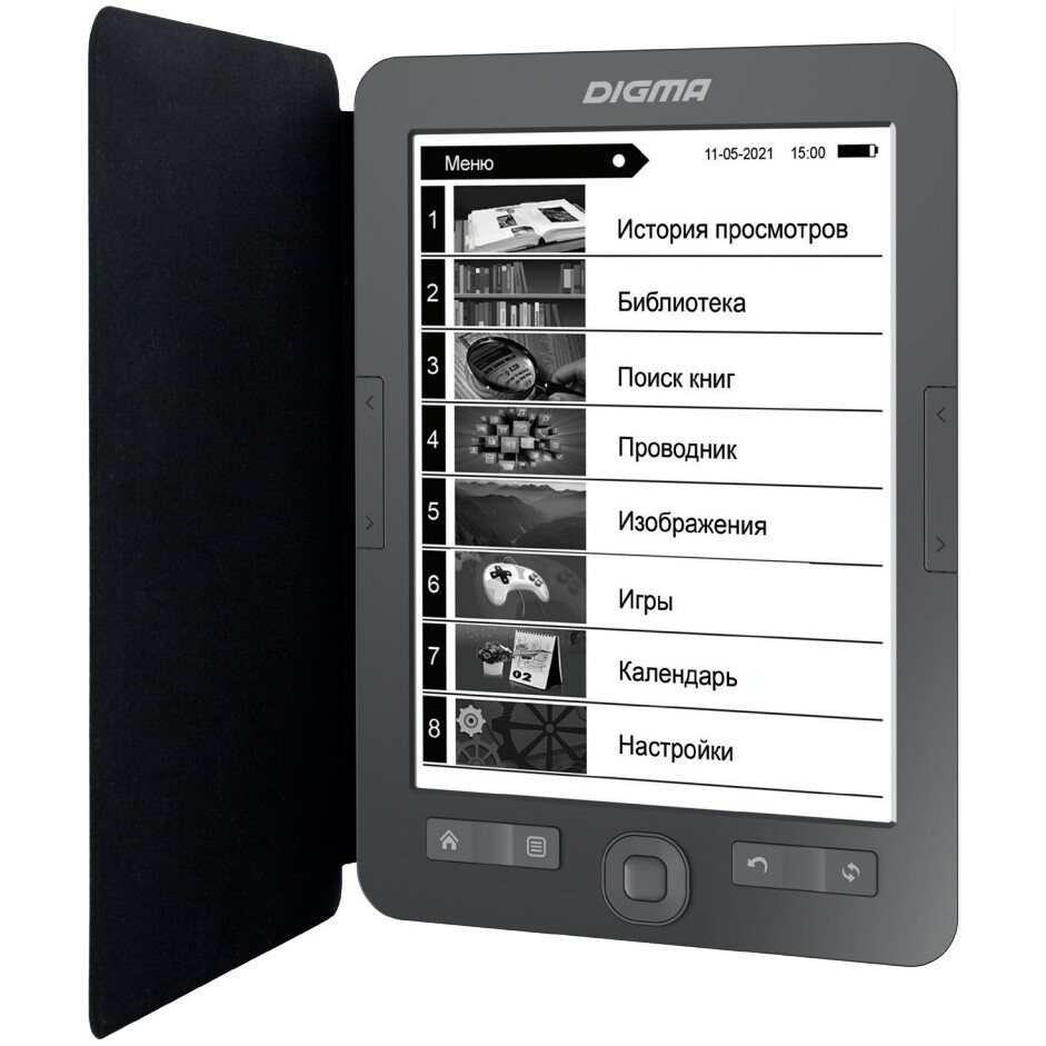 Электронная книга Digma X1 Dark Grey - 1564401