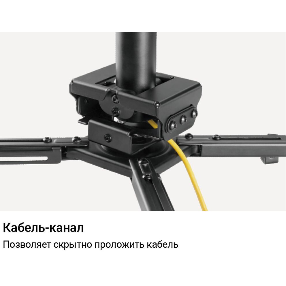 Кронштейн Exell EXi-P4500 - фото 4