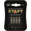 Батарейка СТАРТ AAA (4 шт.)