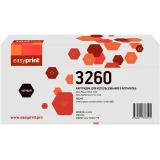 Картридж EasyPrint LX-3260 Black