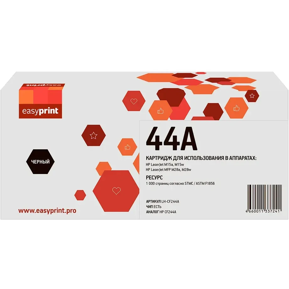 Картридж EasyPrint LH-CF244A Black