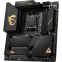 Материнская плата MSI MEG X670E ACE - фото 2