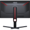 Монитор AOC 25" 25G3ZM AGON - фото 4
