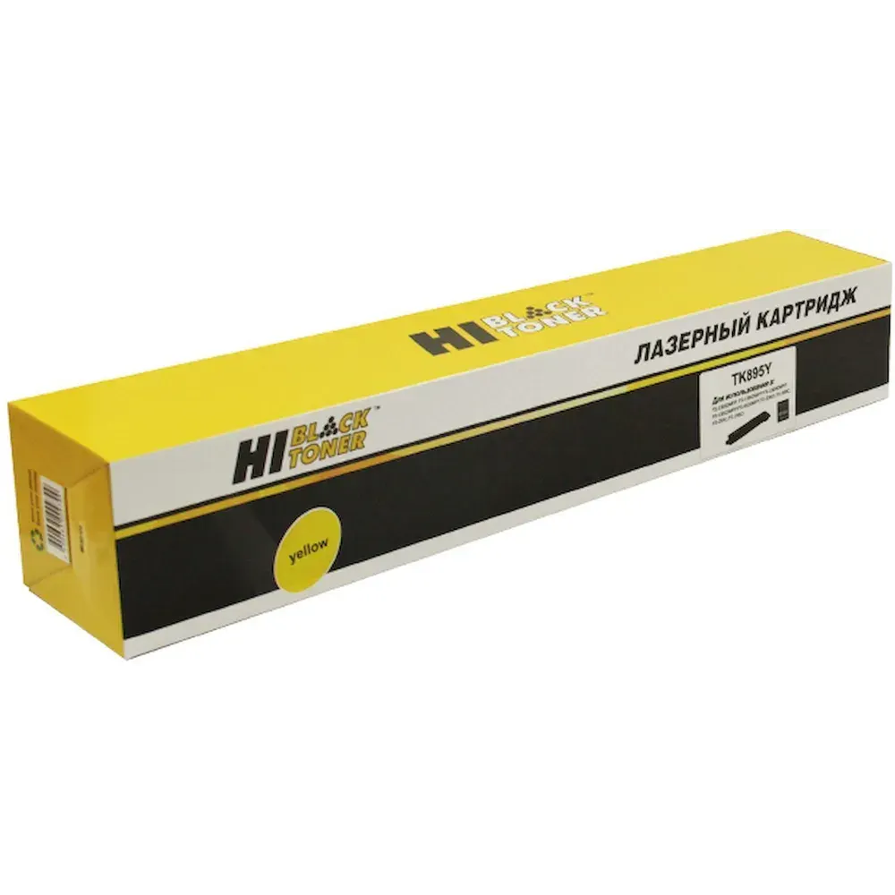 Картридж Hi-Black TK-895 Yellow