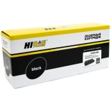 Картридж Hi-Black 046H Black (989999284)