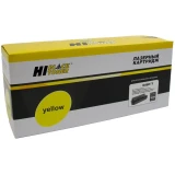 Картридж Hi-Black 046H Yellow (989999287)