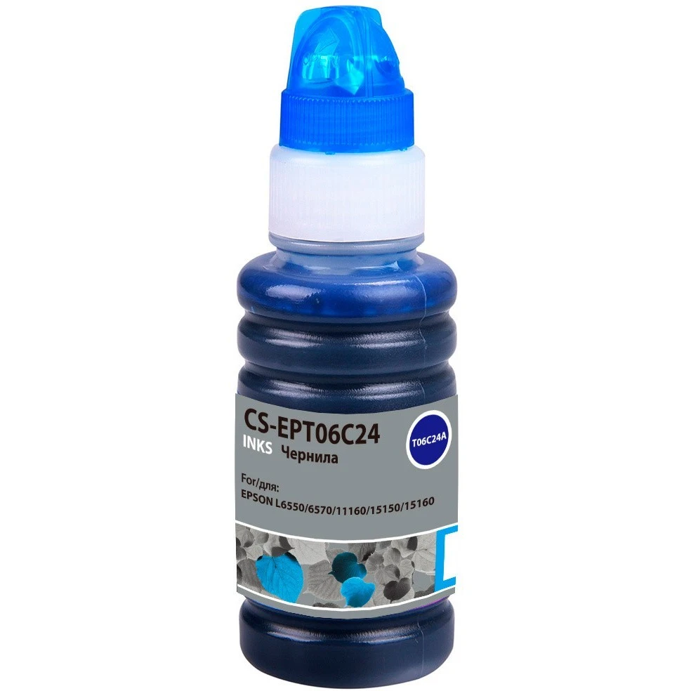 Чернила Cactus CS-EPT06C24 Cyan