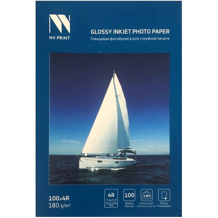 Бумага NV Print NVP-180Gl4Rs100