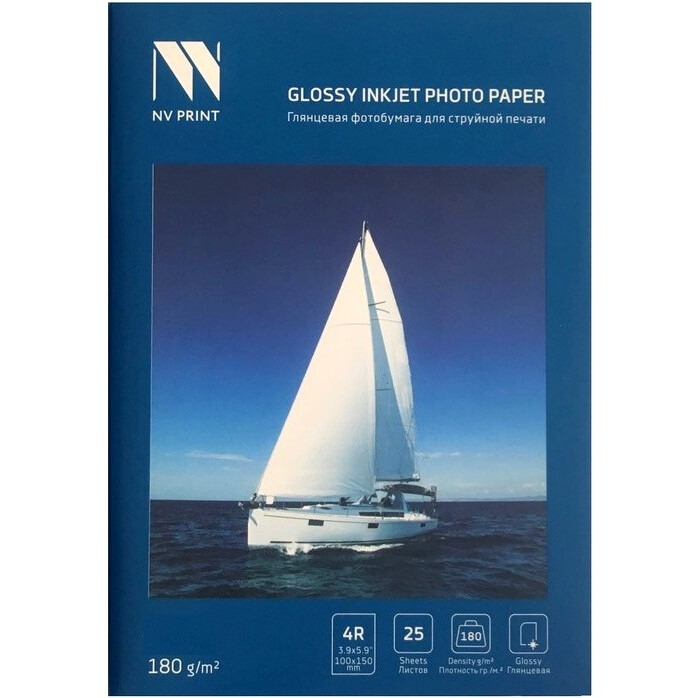 Бумага NV Print NVP-180Gl4Rs50
