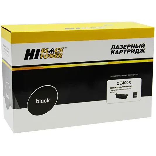 Картридж Hi-Black CE400X Black