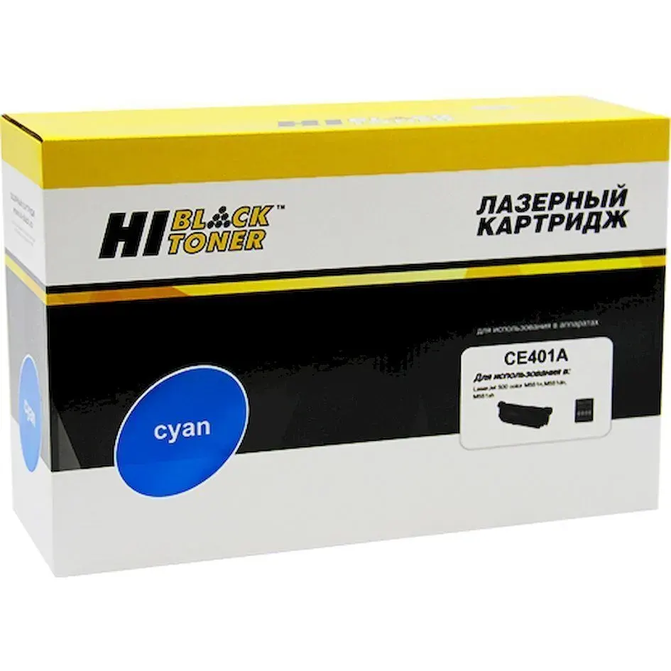 Картридж Hi-Black CE401A Cyan