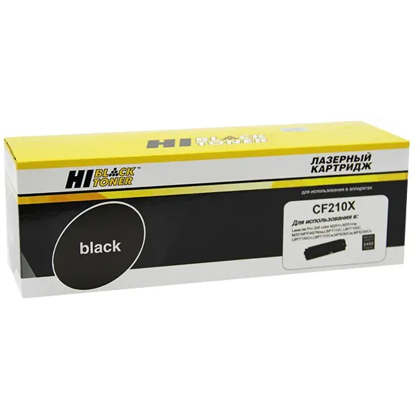 Картридж Hi-Black CF210X Black