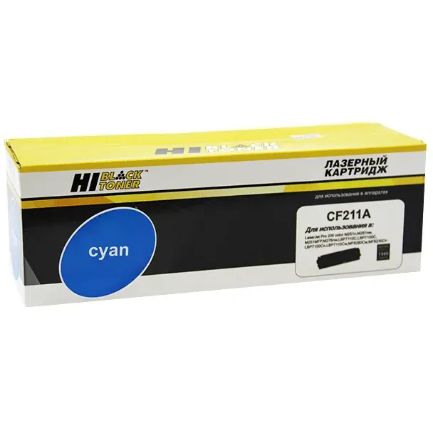 Картридж Hi-Black CF211A Cyan