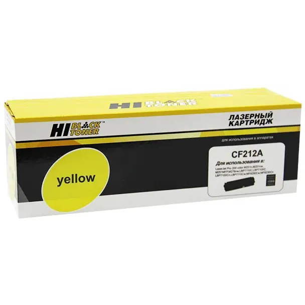 Картридж Hi-Black CF212A Yellow