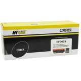 Картридж Hi-Black CF360X Black (9990100924)