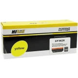 Картридж Hi-Black CF362X Yellow (9990100927)