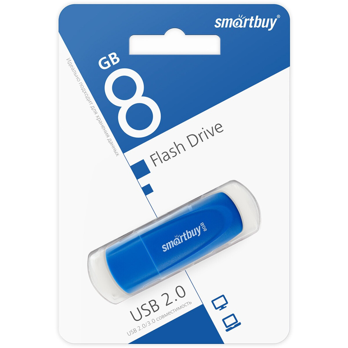 USB Flash накопитель 8Gb SmartBuy Scout Blue (SB008GB2SCB) - фото 3