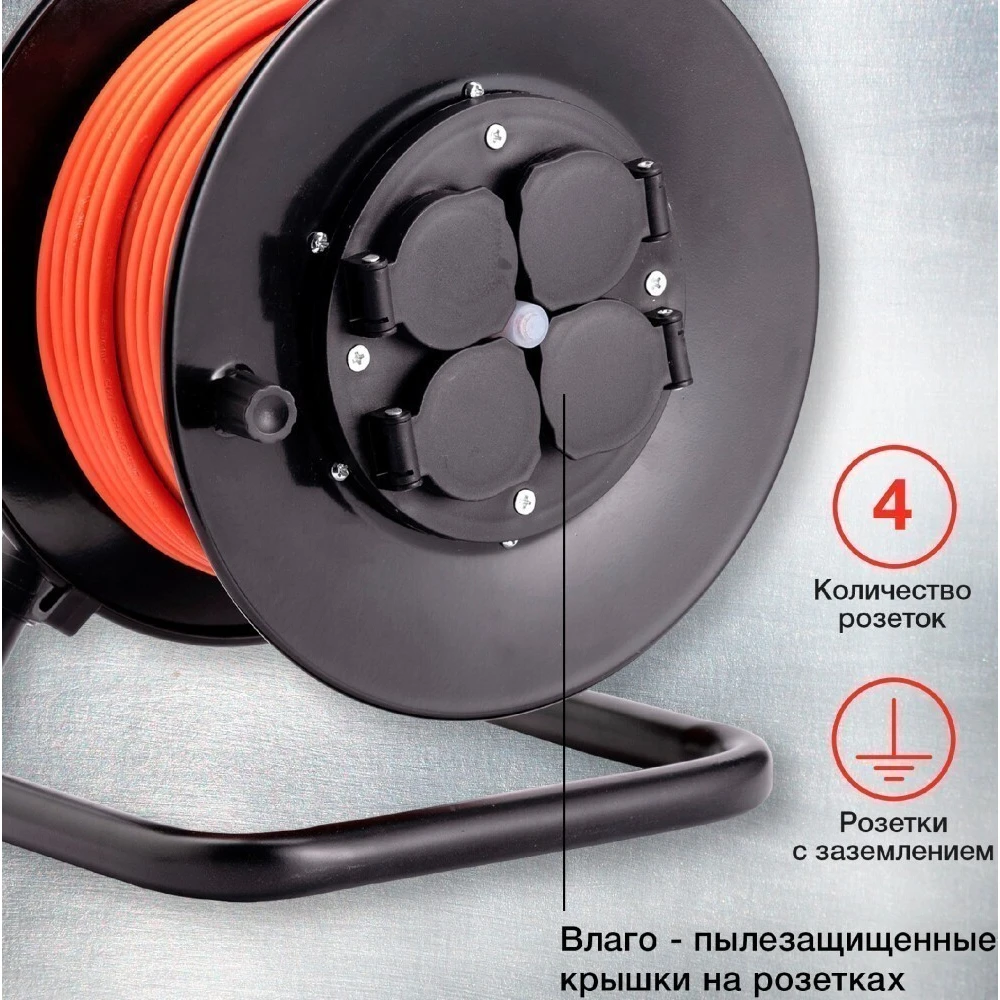 Сетевой удлинитель Starwind ST-PSR4.30/G-16 - фото 2