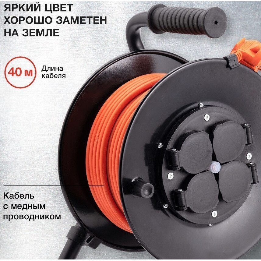 Сетевой удлинитель Starwind ST-PSR4.40/G-16 - фото 4