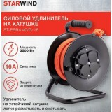Сетевой удлинитель Starwind ST-PSR4.40/G-16