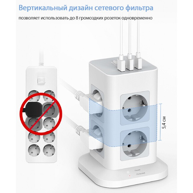 Сетевой фильтр Tessan TPS03-DE Black - фото 4