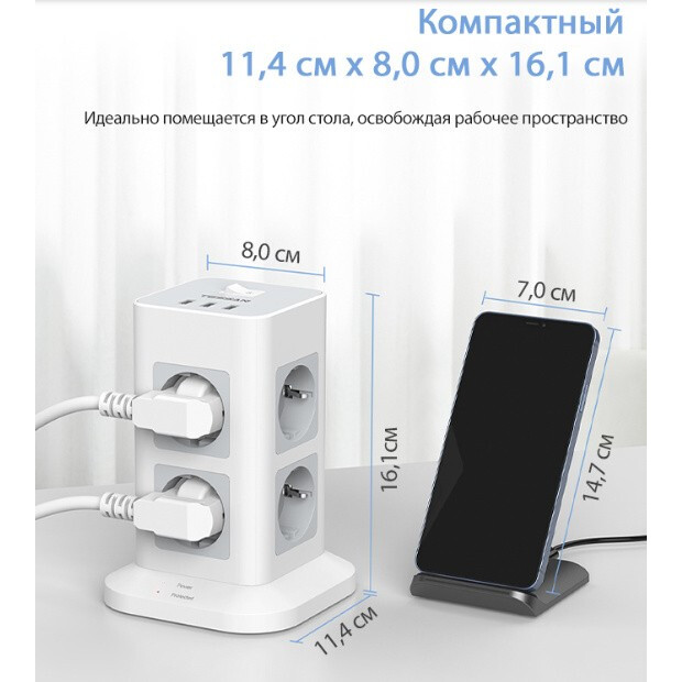 Сетевой фильтр Tessan TPS03-DE Black - фото 5