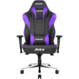 Игровое кресло AKRacing Max Black/Indigo (AK-MAX-IN)