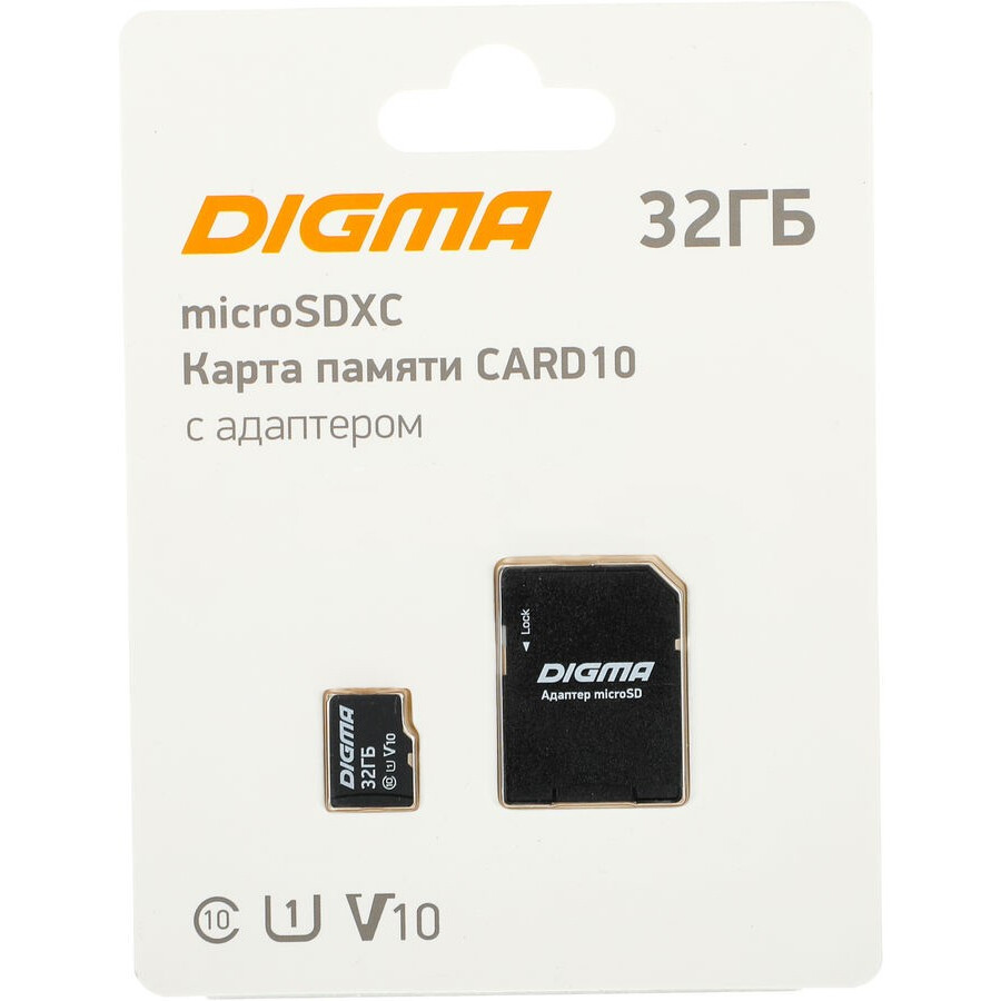 Карта памяти 32GB MicroSD Digma + SD адаптер (DGFCA032A01)