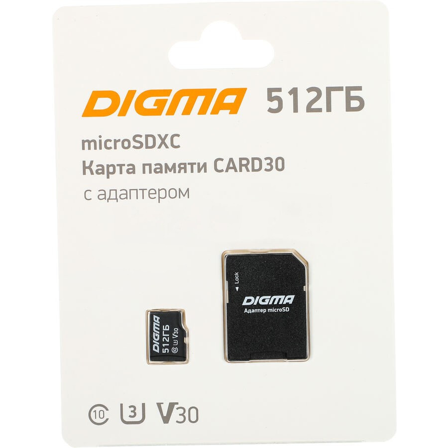 Карта памяти 512GB MicroSD Digma + SD адаптер (DGFCA512A03)