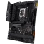 Материнская плата ASUS TUF GAMING Z790-PLUS D4 - фото 3