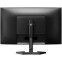 Монитор Philips 27" 27M1C3200VL - 27M1C3200VL/00 - фото 5