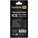 Термопрокладка ExeGate 20x120x1.5мм (Ice EPG-13WMK) (EX293297RUS)