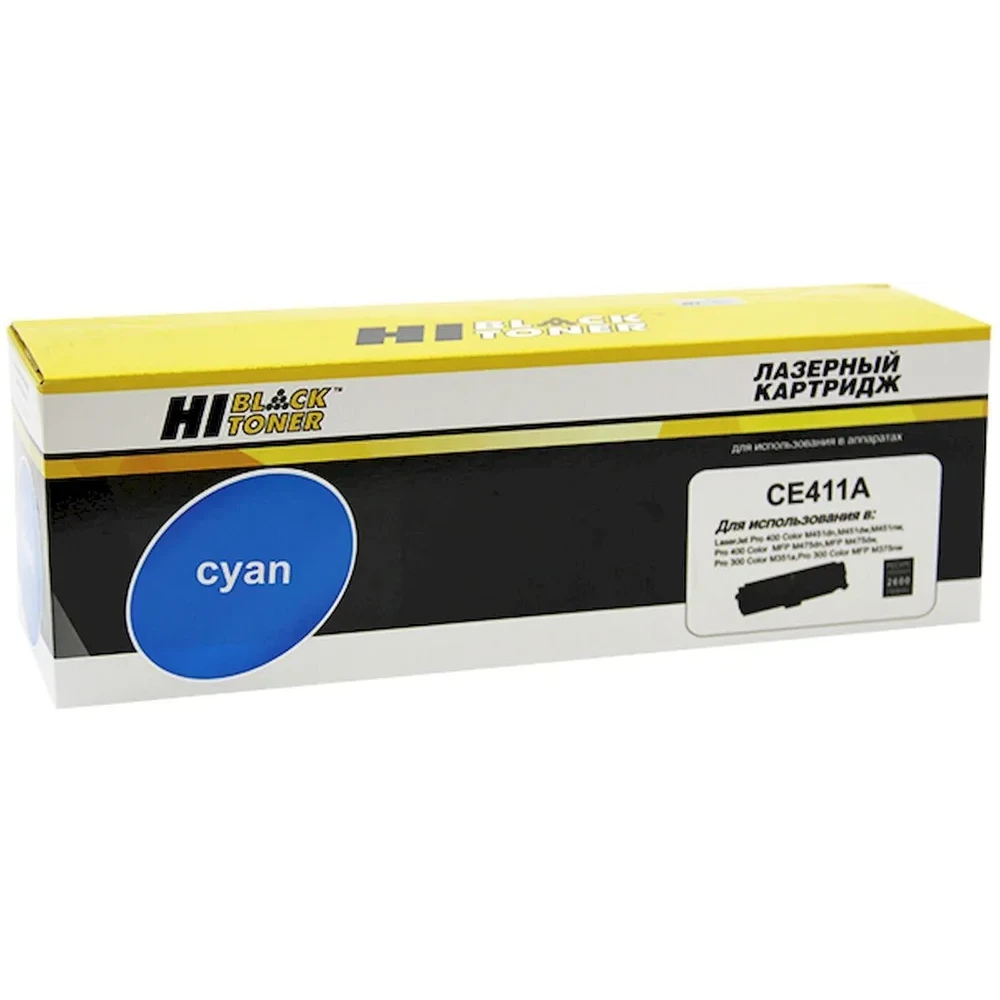 Картридж Hi-Black CE411A Cyan - 98927806