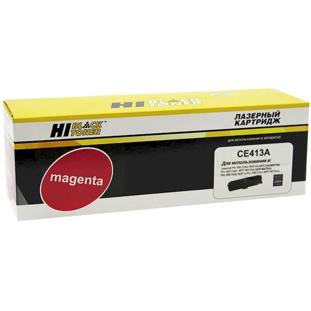 Картридж Hi-Black CE413A Magenta - 98927808